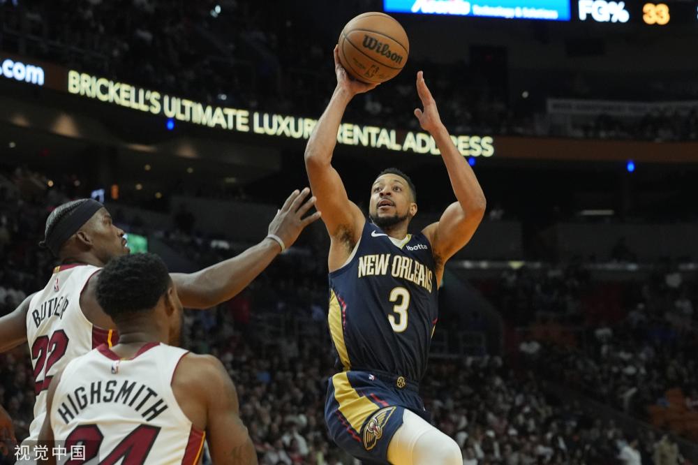 国王全队快 国王全队快